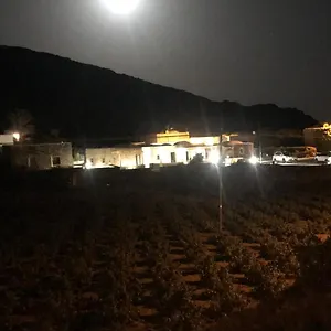 Appartamento La Grotta Di Benikula', Siba